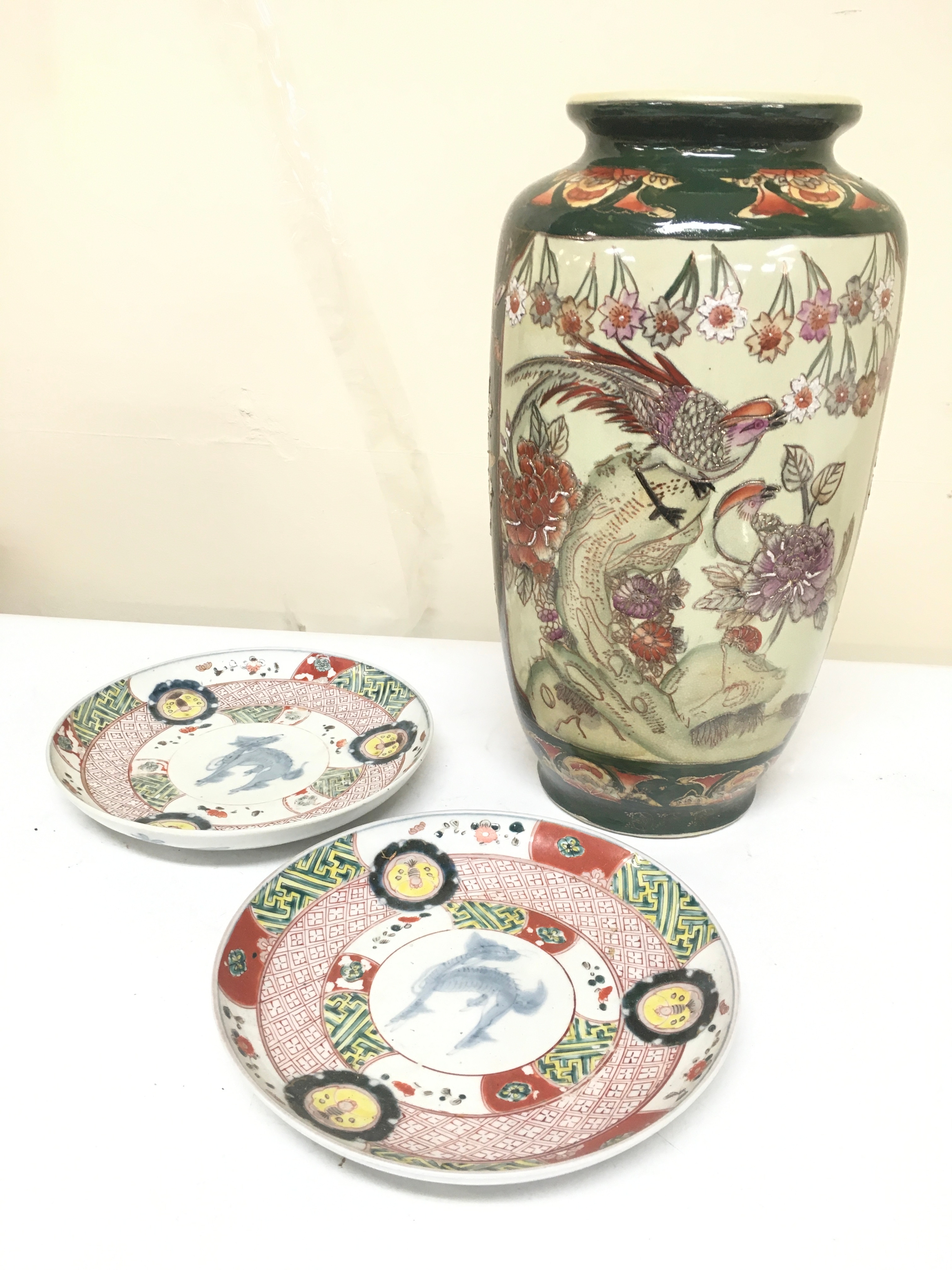 Two Japanese dishes 21cm wide and a modern satsuma vase 36cm tall