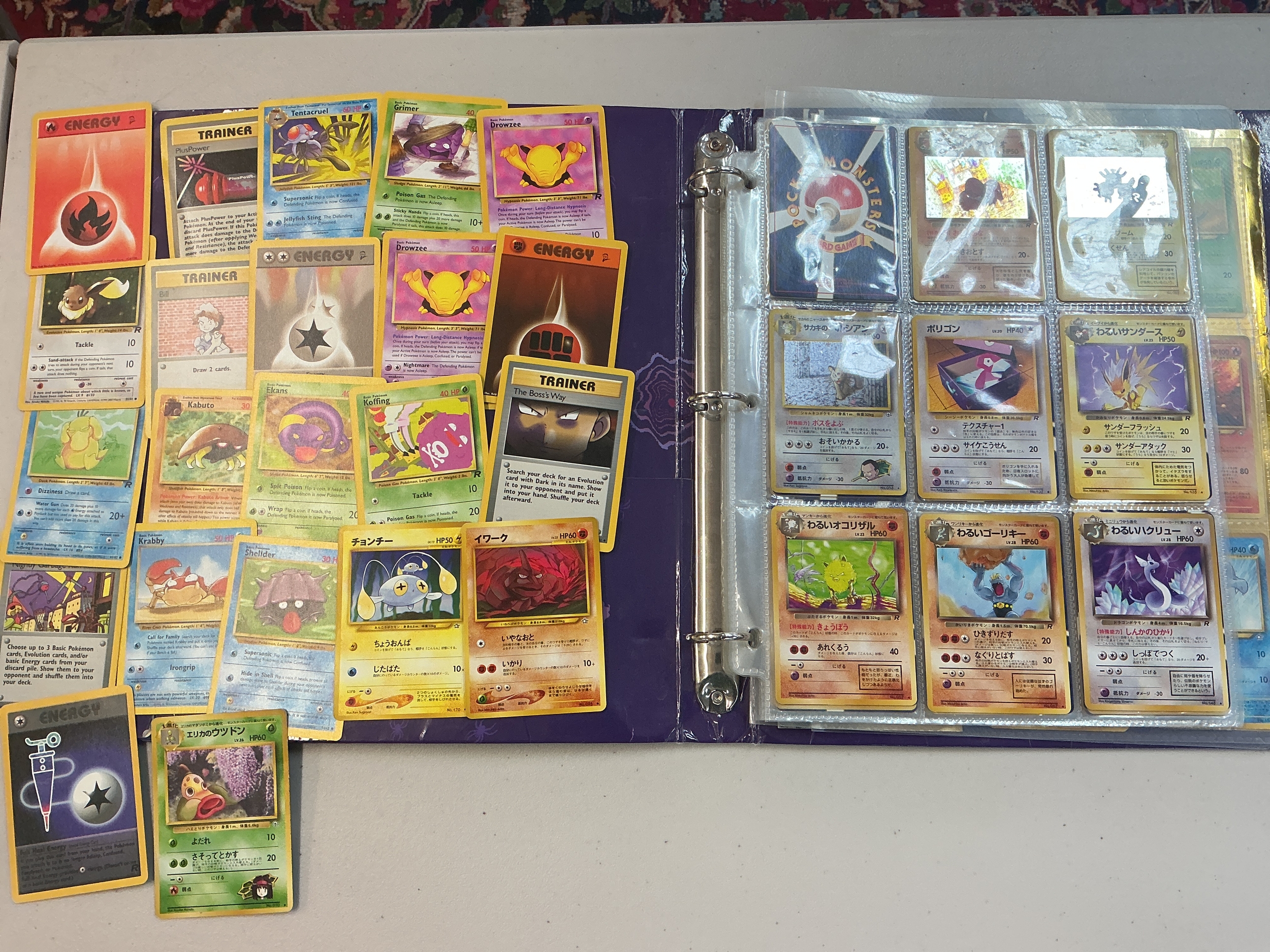 withdrawn - A Binder Containing Vintage Pokemon Cards.