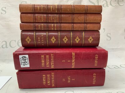 2 Volumes of The Shorter English Dictionary, issued by Oxford together with The Bible, printed by William Heinman Ltd.