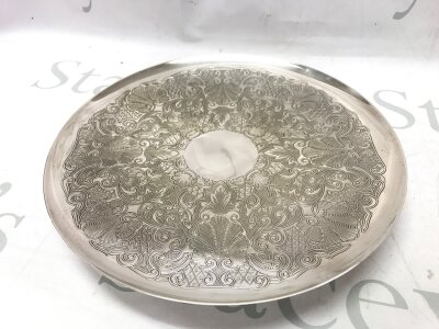 A Mappin and Webb salver, 26cm wide