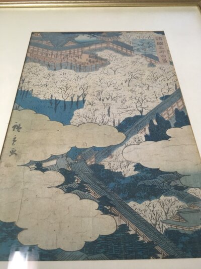 A Japanese Edo style woodblock print depicting a landscape view- NO RESERVE
