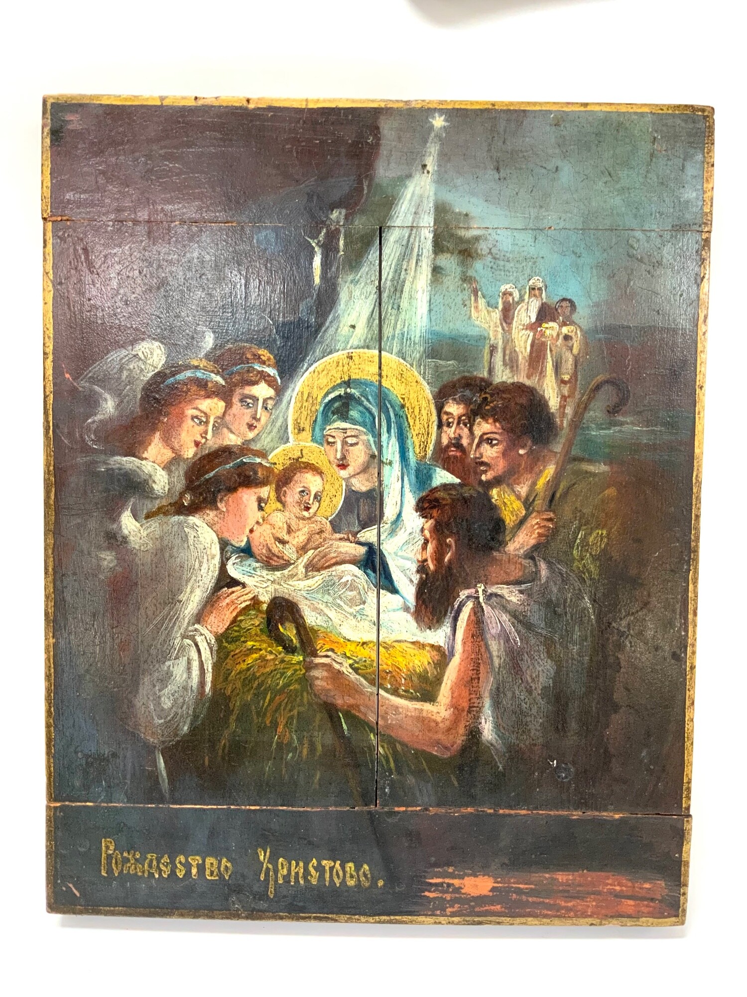 detail