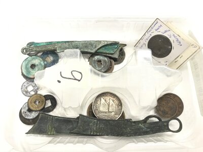 25 Chinese and Vietnamese antique cash and sword coins including Ming period , 1740s and Chinese republic