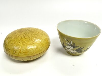 Chinese trinkets box with floral relief decoration and a small bowl