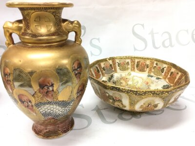 Satsuma collection includes two vases and a bowl, some damage. Tallest vase 16cm tall bowl 14cm wide
