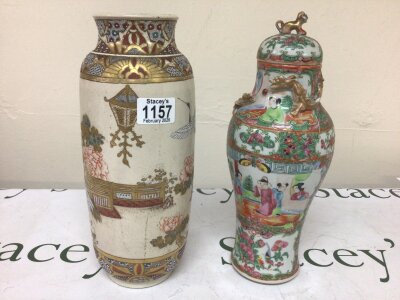 A Japanese late 19th century Satsuma vase decorated with stalks with in a landscape garden no obvious damage or restoration Hight 30cm and a Cantonese vase (damaged) (2)