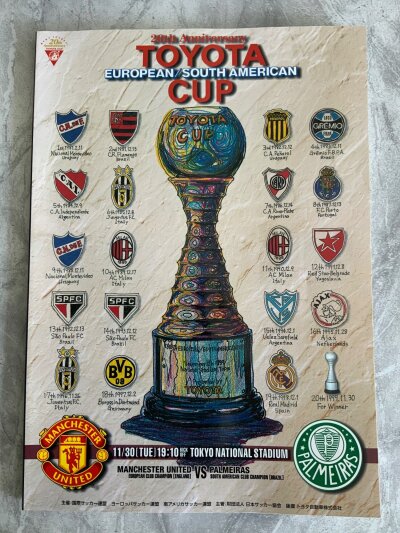 1999 Toyota Cup Manchester United v Palmeiras Football Programme: European v South American champions 100 page programme in excellent condition.