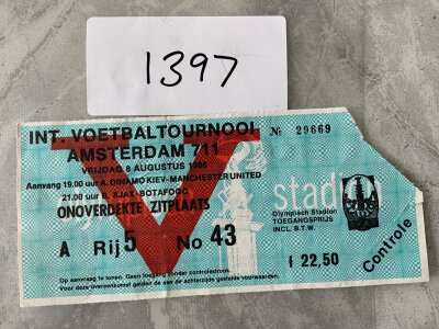1986 Dinamo Kiev v Manchester United Football Ticket: Amsterdam tournament dated 8 8 1986 which also covers match Ajax v Botofago. Piece torn out of corner for entry.