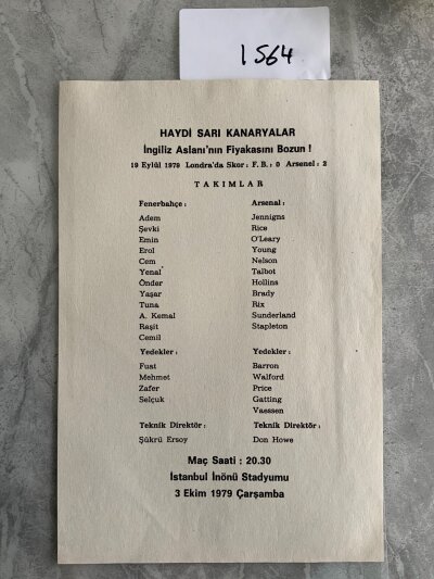 79/80 Fenerbache v Arsenal Football Programme: Excellent condition single sheet with no team changes or folds.