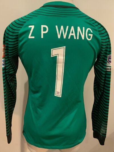 Kitchee 2017 Match Worn Football Shirt: Green long sleeve goalkeepers shirt. Number 1 ZP Wang to rear. Worn v Tottenham pre season.