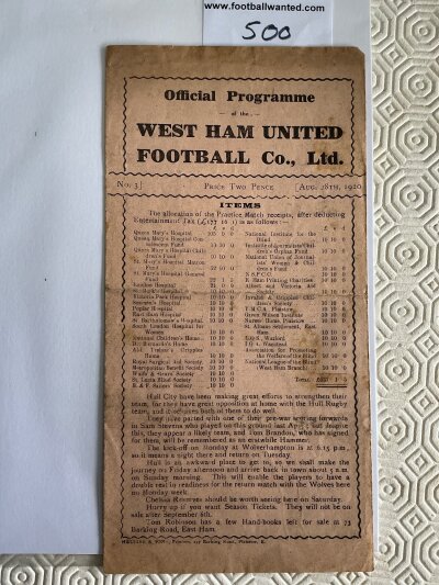 1920 - 1921 West Ham v Hull City Football Programme: Hard to obtain gatefold programme for the first 2nd division league match of the season dated 28 8 1920. Good with no team changes.