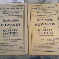 47/48 Ipswich Town Reserve Football Programmes: Combination matches v Cardiff and QPR team changes. Both very good with number to covers border. (2)