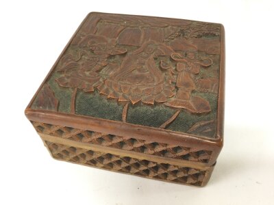 An antique Quang Period Chinese cinnabar box , 10.5cm x 5.5Cm