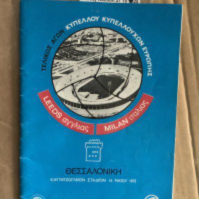 1973 European Cup Winners Cup Final Football Programme: Inter Milan v Leeds United played in Greece. Original programme in good condition with no writing.