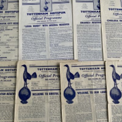 Tottenham Reserve Home Football Programmes: From the late 50s to the late 60s in good condition. (45)