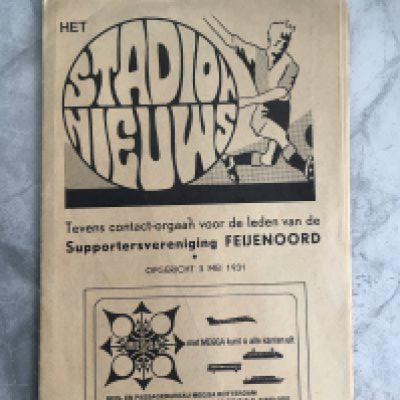 1974 UEFA Cup Final Football Programme: Feyenoord v Tottenham original official Stadion Nieuws cream coloured programme not colourful copy. Very good condition with no team changes.