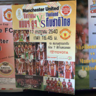 Manchester United Away Friendly Football Programmes: Matches played in Ireland, New York, Thailand, South Korea, 2003 2005 2013 Asia Tour and much more. Large box.