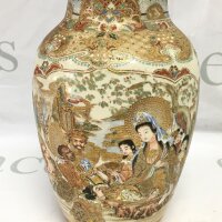 A 19th century Japanese Satsuma vase, 21cm tall.