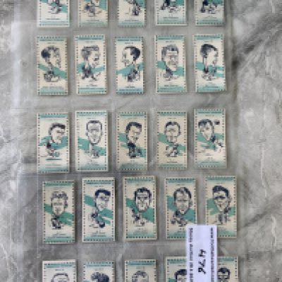 Sweetule 1962 Set Of International Footballers Cards: Full set of 25 which were cut from the top of the packets. Hard to find and cut nicely. (25)