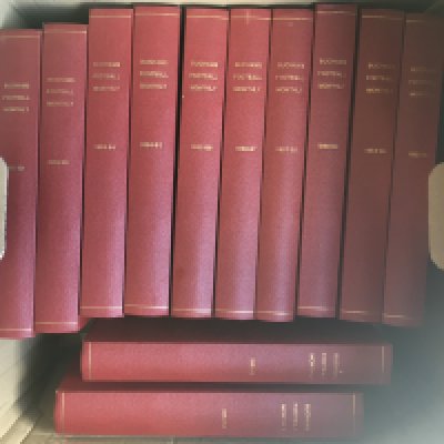 Charles Buchan Complete Bound Volume Of Football Magazines: The first 12 years of the great monthly magazine bound in red with gold lettering to spine which started with September 1951. Very good. 12 volumes.