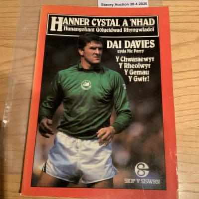 Dai Davies Signed Football Book: Soft cover book in Welsh signed by the Wales International player. Davies played for Everton Wrexham and Swansea.