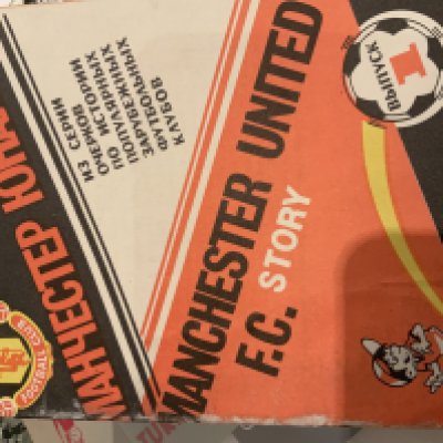 Manchester United Football Memorabilia Folder: Printed autograph sheets to include a 1935 postcard, Order of Service Ray Wilkins, Advert for 67/68 Burnley away, Bobby Charlton stamps, 1908/1909 end of season summary removed from bound volume and more.
