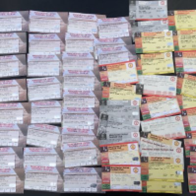 95/96 + 96/97 Manchester United Home Football Tickets: 28 tickets from both seasons in good condition with duplication. (56)