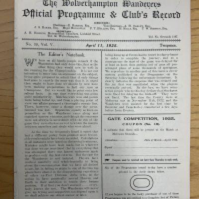 1924 - 1925 Wolves Reserves v Everton Central League Football Programme: Ex bound 100 years old excellent condition programme with no writing. Now an 8 pager due to covers being removed.
