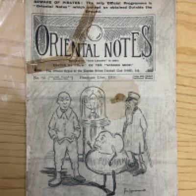1908 - 1909 Clapton Orient v Stockport County Football Programme: Whist just about all there it is in need of a repair due to tape failing and split spine. No team changes but inspection required.