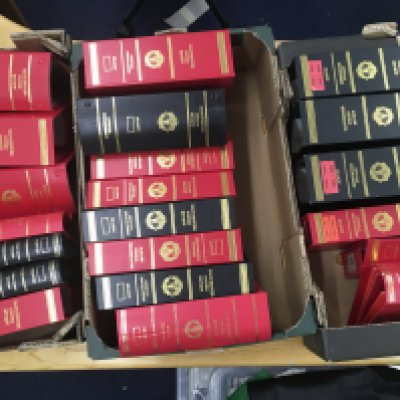 Manchester United Football Programme Binders: 23 empty Official club binders all with blank spines in excellent condition. (23)