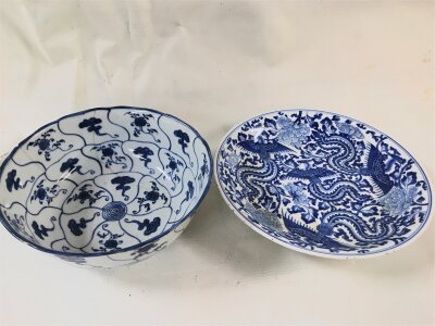 Chinese Blue and white bowl 18cm wide ,8cm tall (with hairline cracks) and dish decorated with mythological creatures 22cm wide