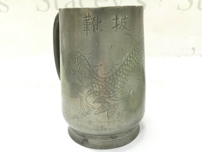 An antique Chinese vintage pewter tankard