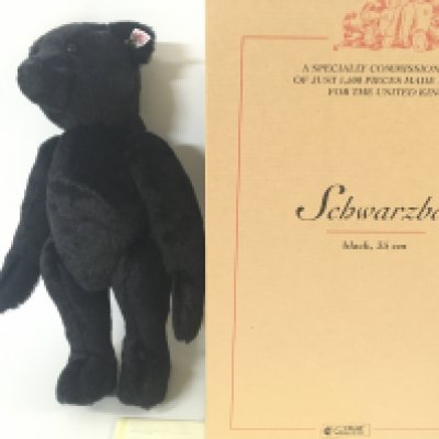 WITHDRAWN - A Boxed Steiff Schwarzbar Black Teddy z bear Limited Edition with Growler.