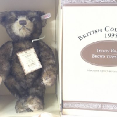 WITHDRAWN - A Boxed Steiff Brown Tipped Teddy Bear 1995.