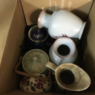 Ceramics including teapots, vases . No reserve
