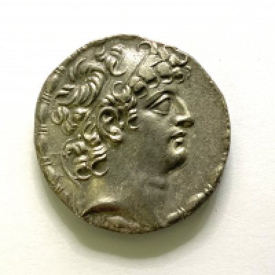 Ancient Greek Seleukid Kingdom Philip I Philadelphos Silver Tetradrachm.