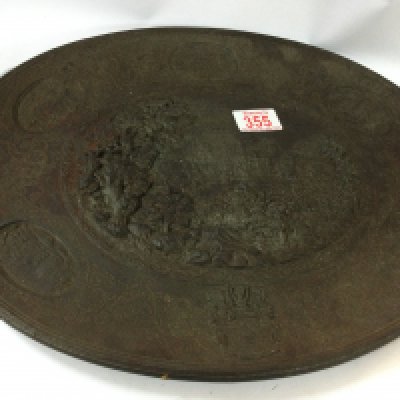 A bronze decorative plate of German town Jilsenburg, diameter of 39.5cm approximately.
