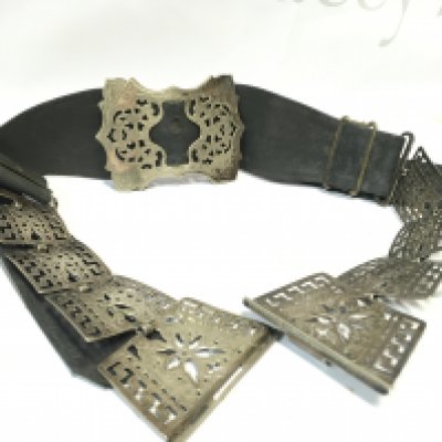A silver plates nurses belt.