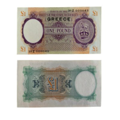 British military Authority 1943, 1 pound note, previously unrecorded. Overprinted Greece, serial number 39 Z 000042, "GREECE" Overprint Great Britain British Military Authority 1 pound note ND (1943-45). (Estimated 65 Gem Uncirculated). The BMA issue with the "GREECE" overprint is one that all serious military collectors desire. All of the overprinted notes were serial numbered sequentially in the above order and come from the 39Z prefix. This has been owned and stored privately for many years and subsequently passed to the Current vendor as an inherticance. Images to follow.