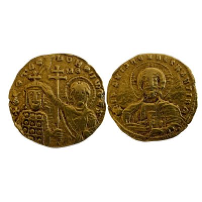 925-976 AD John I Tzimiskes, Constantinople Mint, 4g. EFG. (A)