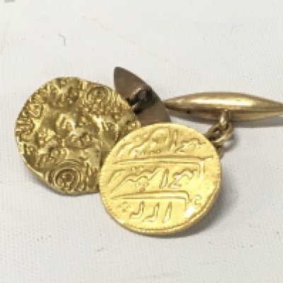 Two coin cufflinks including 1 rupee and another coin. Approx weight 11.08 grams.