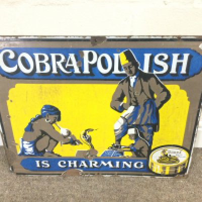 Cobra polish enamel sign. 20 x 16 inches