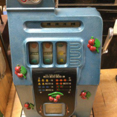 Mills Cherry Slot Machine 16 x 26 x 15 inches