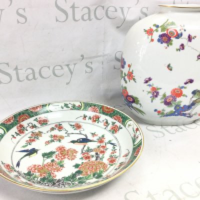 Rosenthal China Collection Classic Famille verge Rose charger with bird and floral decoration (34cm wide) and a Rosenthal classic rose vase with floral decorations and cranes (33cm tall). This lot cannot be posted
