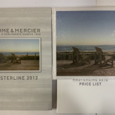 A good collection of watch reference books and price lists to include Blancipani, Rolex, Tag Heuer, Cartier etc (Postage available for this lot).