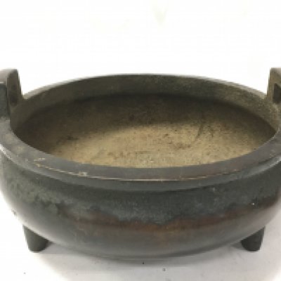 A Chinese censer with a six character mark at base . Postage category B