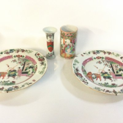 Chinese Famille rose dishes, vase and a Samson Armorial vase