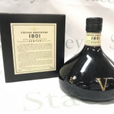 Boxed Chivas brothers 1801 Revolve whiskey . This lot cannot be posted