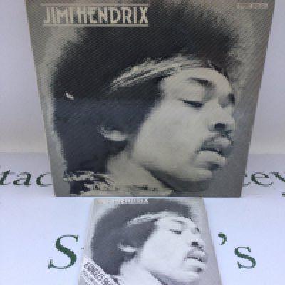 A Jimi Hendrix 12LP box set and a limited edition six singles pack (2).