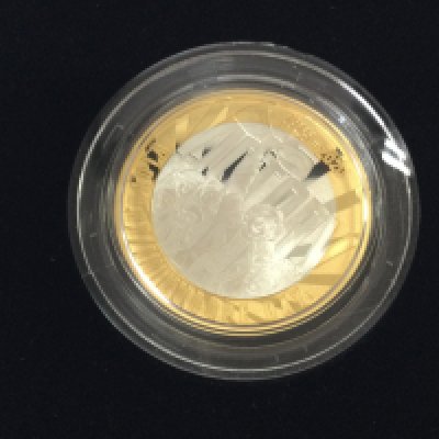 75th anniversary of VE Day uk 2 pound silver proof coin.